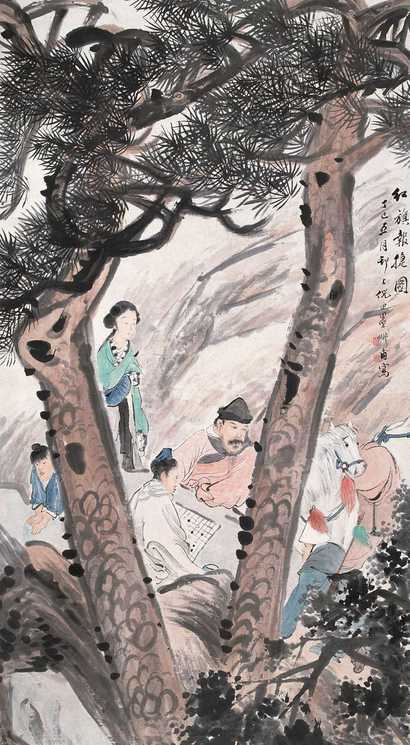 倪田 1917年作 红旗报捷图 立轴